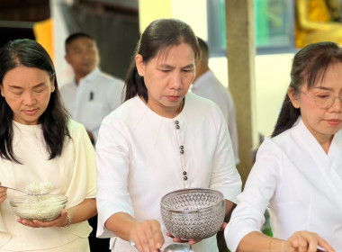 กิจกรรมวันสำคัญทางพระพุทธศาสนา "วันมาฆบูชา" ... พารามิเตอร์รูปภาพ 5