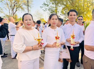 กิจกรรมวันสำคัญทางพระพุทธศาสนา "วันมาฆบูชา" ... พารามิเตอร์รูปภาพ 6