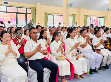 กิจกรรมวันสำคัญทางพระพุทธศาสนา "วันมาฆบูชา" ... พารามิเตอร์รูปภาพ 4