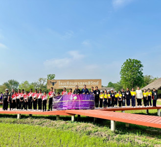 ประธานพิธีเปิดโครงการทัศนศึกษาเพื่อเสริมสร้างประสบการณ์ด้านการสหกรณ์แก่นักเรียนที่เป็นคณะกรรมการสหกรณ์นักเรียน ประจำปีงบประมาณ พ.ศ.2569 ... พารามิเตอร์รูปภาพ 1