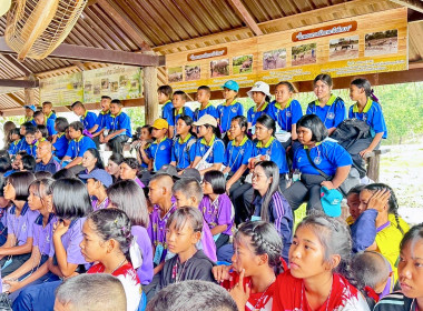 ประธานพิธีเปิดโครงการทัศนศึกษาเพื่อเสริมสร้างประสบการณ์ด้านการสหกรณ์แก่นักเรียนที่เป็นคณะกรรมการสหกรณ์นักเรียน ประจำปีงบประมาณ พ.ศ.2569 ... พารามิเตอร์รูปภาพ 3