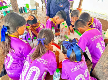 ประธานพิธีเปิดโครงการทัศนศึกษาเพื่อเสริมสร้างประสบการณ์ด้านการสหกรณ์แก่นักเรียนที่เป็นคณะกรรมการสหกรณ์นักเรียน ประจำปีงบประมาณ พ.ศ.2569 ... พารามิเตอร์รูปภาพ 8