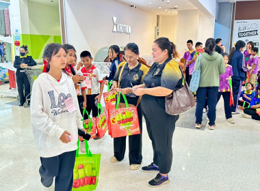 ประธานพิธีเปิดโครงการทัศนศึกษาเพื่อเสริมสร้างประสบการณ์ด้านการสหกรณ์แก่นักเรียนที่เป็นคณะกรรมการสหกรณ์นักเรียน ประจำปีงบประมาณ พ.ศ.2569 ... พารามิเตอร์รูปภาพ 11
