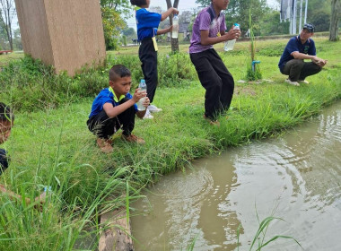 ประธานพิธีเปิดโครงการทัศนศึกษาเพื่อเสริมสร้างประสบการณ์ด้านการสหกรณ์แก่นักเรียนที่เป็นคณะกรรมการสหกรณ์นักเรียน ประจำปีงบประมาณ พ.ศ.2569 ... พารามิเตอร์รูปภาพ 10