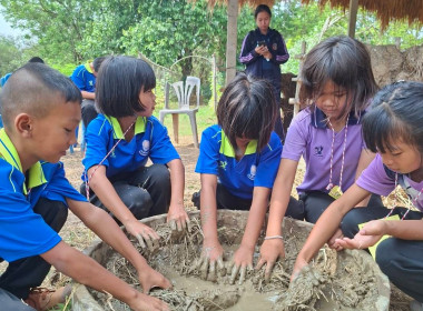 ประธานพิธีเปิดโครงการทัศนศึกษาเพื่อเสริมสร้างประสบการณ์ด้านการสหกรณ์แก่นักเรียนที่เป็นคณะกรรมการสหกรณ์นักเรียน ประจำปีงบประมาณ พ.ศ.2569 ... พารามิเตอร์รูปภาพ 9