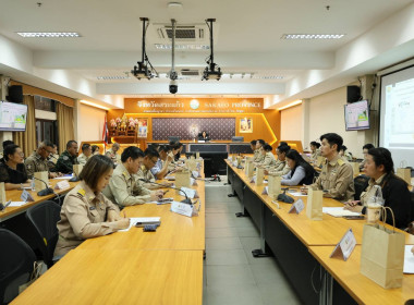 การประชุมคณะกรรมการสถิติระดับจังหวัด จังหวัดสระแก้ว ... พารามิเตอร์รูปภาพ 2
