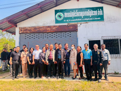 การประชุมเพื่อติดตามความก้าวหน้าการช่วยเหลือเกษตรกรโครงการโคบาลบูรพาและการฟื้นฟูสหกรณ์ ... พารามิเตอร์รูปภาพ 1