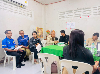 การประชุมเพื่อติดตามความก้าวหน้าการช่วยเหลือเกษตรกรโครงการโคบาลบูรพาและการฟื้นฟูสหกรณ์ ... พารามิเตอร์รูปภาพ 4