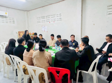 การประชุมเพื่อติดตามความก้าวหน้าการช่วยเหลือเกษตรกรโครงการโคบาลบูรพาและการฟื้นฟูสหกรณ์ ... พารามิเตอร์รูปภาพ 3