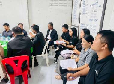 การประชุมเพื่อติดตามความก้าวหน้าการช่วยเหลือเกษตรกรโครงการโคบาลบูรพาและการฟื้นฟูสหกรณ์ ... พารามิเตอร์รูปภาพ 5