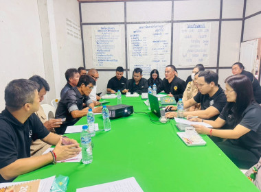 การประชุมเพื่อติดตามความก้าวหน้าการช่วยเหลือเกษตรกรโครงการโคบาลบูรพาและการฟื้นฟูสหกรณ์ ... พารามิเตอร์รูปภาพ 1