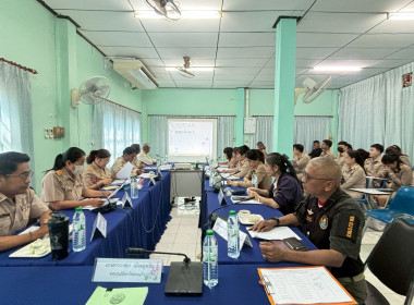 การประชุมเพื่อติดตามและพัฒนาผลการดำเนินงานตามแผนปฏิบัติงาน ... พารามิเตอร์รูปภาพ 2