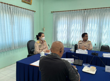 การประชุมเพื่อติดตามและพัฒนาผลการดำเนินงานตามแผนปฏิบัติงาน ... พารามิเตอร์รูปภาพ 1
