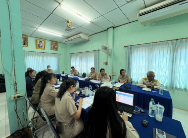 การประชุมเพื่อติดตามและพัฒนาผลการดำเนินงานตามแผนปฏิบัติงาน ... พารามิเตอร์รูปภาพ 5