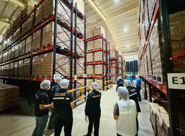 เข้าร่วมการตรวจสอบโรงงานหรือสถานประกอบการผลิตภัณฑ์นมที่เข้าร่วมโครงการอาหารเสริม (นม) โรงเรียน ... พารามิเตอร์รูปภาพ 5