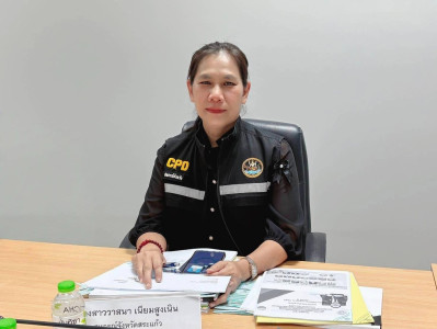 การประชุมติดตามการดำเนินงานตามนโยบายสำคัญของกระทรวงเกษตรและสหกรณ์ ตามแผนการตรวจราชการ ประจำปีงบประมาณ พ.ศ. 2569 ... พารามิเตอร์รูปภาพ 1