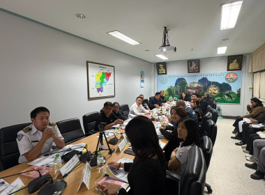 การประชุมติดตามการดำเนินงานตามนโยบายสำคัญของกระทรวงเกษตรและสหกรณ์ ตามแผนการตรวจราชการ ประจำปีงบประมาณ พ.ศ. 2569 ... พารามิเตอร์รูปภาพ 4