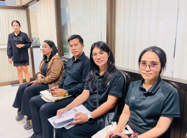 การประชุมติดตามการดำเนินงานตามนโยบายสำคัญของกระทรวงเกษตรและสหกรณ์ ตามแผนการตรวจราชการ ประจำปีงบประมาณ พ.ศ. 2569 ... พารามิเตอร์รูปภาพ 5