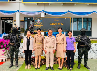 งานพิธีวันสถาปนาหน่วย กรมทหารราบที่ 12 รักษาพระองค์ ... พารามิเตอร์รูปภาพ 4