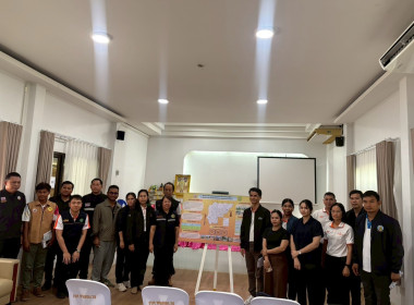 เข้าร่วมลงพื้นที่สำรวจศักยภาพและความพร้อมของเกษตรกร ... พารามิเตอร์รูปภาพ 5