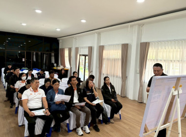 เข้าร่วมลงพื้นที่สำรวจศักยภาพและความพร้อมของเกษตรกร ... พารามิเตอร์รูปภาพ 1