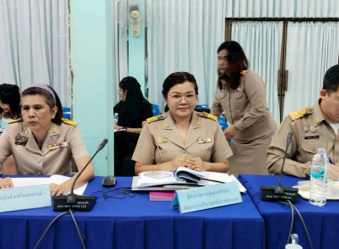 การประชุมคณะกรรมการกลาง กลุ่มเกษตรกรระดับจังหวัด ... พารามิเตอร์รูปภาพ 4