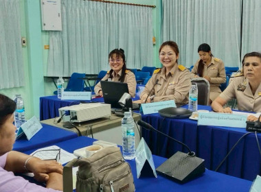 การประชุมคณะกรรมการกลาง กลุ่มเกษตรกรระดับจังหวัด ... พารามิเตอร์รูปภาพ 5