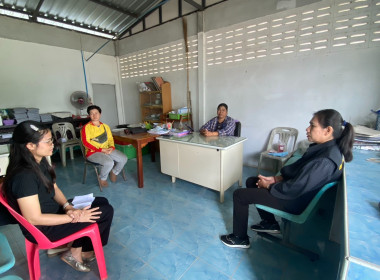 การเข้าตรวจเยี่ยม แนะนำส่งเสริม กำกับดูแล ... พารามิเตอร์รูปภาพ 1