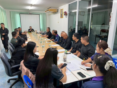 โครงการประชุมเชิงปฏิบัติการเพื่อเสริมสร้างศักยภาพสหกรณ์สู่การเป็นองค์กรสมรรถนะสูงด้วยนวัตกรรม และเทคโนโลยีที่เหมาะสม ประจำปีงบประมาณ พ.ศ. 2569 ... พารามิเตอร์รูปภาพ 1