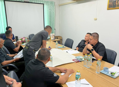 โครงการประชุมเชิงปฏิบัติการเพื่อเสริมสร้างศักยภาพสหกรณ์สู่การเป็นองค์กรสมรรถนะสูงด้วยนวัตกรรม และเทคโนโลยีที่เหมาะสม ประจำปีงบประมาณ พ.ศ. 2569 ... พารามิเตอร์รูปภาพ 4