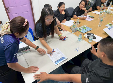 โครงการประชุมเชิงปฏิบัติการเพื่อเสริมสร้างศักยภาพสหกรณ์สู่การเป็นองค์กรสมรรถนะสูงด้วยนวัตกรรม และเทคโนโลยีที่เหมาะสม ประจำปีงบประมาณ พ.ศ. 2569 ... พารามิเตอร์รูปภาพ 3