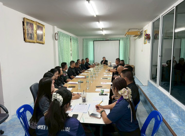 โครงการประชุมเชิงปฏิบัติการเพื่อเสริมสร้างศักยภาพสหกรณ์สู่การเป็นองค์กรสมรรถนะสูงด้วยนวัตกรรม และเทคโนโลยีที่เหมาะสม ประจำปีงบประมาณ พ.ศ. 2569 ... พารามิเตอร์รูปภาพ 5