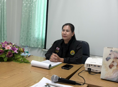 โครงการประชุมเชิงปฏิบัติการเพื่อเสริมสร้างศักยภาพสหกรณ์สู่การเป็นองค์กรสมรรถนะสูงด้วยนวัตกรรม และเทคโนโลยีที่เหมาะสม ประจำปีงบประมาณ พ.ศ. 2569 ... พารามิเตอร์รูปภาพ 1