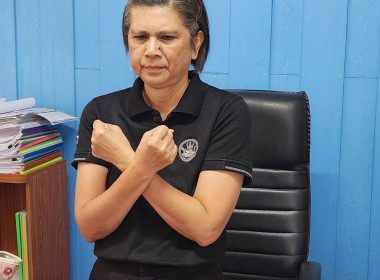 โครงการอบรมทางไกล (Conference) เรื่อง ... พารามิเตอร์รูปภาพ 8