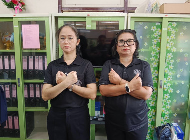 โครงการอบรมทางไกล (Conference) เรื่อง ... พารามิเตอร์รูปภาพ 7