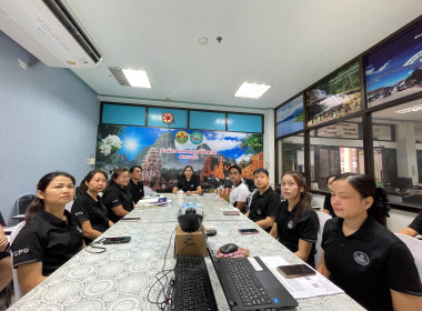 โครงการอบรมทางไกล (Conference) เรื่อง ... พารามิเตอร์รูปภาพ 3