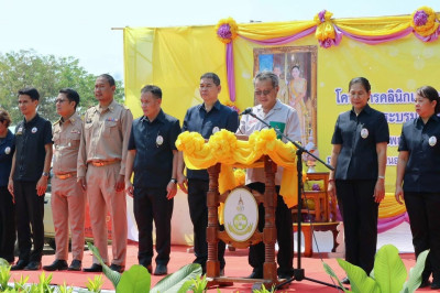 เข้าร่วมโครงการคลินิกเกษตรเคลื่อนที่ในพระราชานุเคราะห์ ... พารามิเตอร์รูปภาพ 1