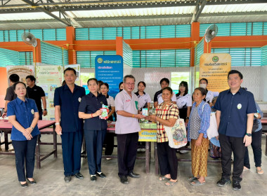 เข้าร่วมโครงการคลินิกเกษตรเคลื่อนที่ในพระราชานุเคราะห์ ... พารามิเตอร์รูปภาพ 4