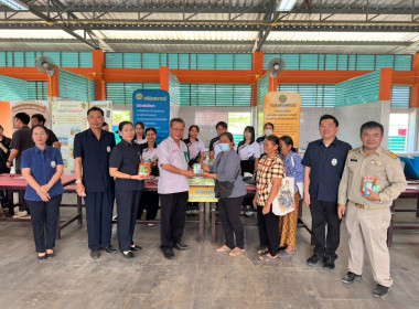 เข้าร่วมโครงการคลินิกเกษตรเคลื่อนที่ในพระราชานุเคราะห์ ... พารามิเตอร์รูปภาพ 5