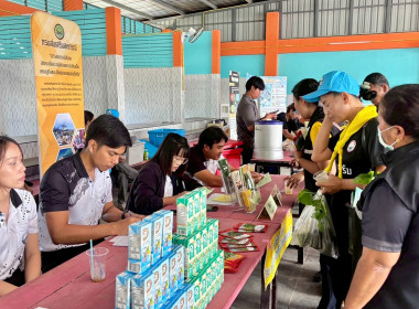 เข้าร่วมโครงการคลินิกเกษตรเคลื่อนที่ในพระราชานุเคราะห์ ... พารามิเตอร์รูปภาพ 8