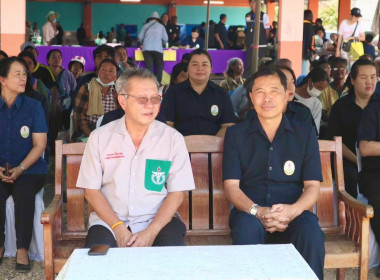 เข้าร่วมโครงการคลินิกเกษตรเคลื่อนที่ในพระราชานุเคราะห์ ... พารามิเตอร์รูปภาพ 2