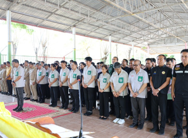 เข้าร่วมโครงการ “ปกป้องและเชิดชูสถาบันพระมหากษัตริย์ ... พารามิเตอร์รูปภาพ 4