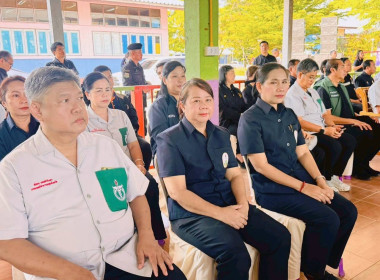 เข้าร่วมโครงการ “ปกป้องและเชิดชูสถาบันพระมหากษัตริย์ ... พารามิเตอร์รูปภาพ 3