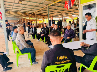 การประชุมคณะกรรมาธิการการเกษตรและสหกรณ์ วุฒิสภา ... พารามิเตอร์รูปภาพ 5