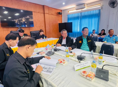 การประชุมคณะกรรมาธิการการเกษตรและสหกรณ์ วุฒิสภา ... พารามิเตอร์รูปภาพ 1