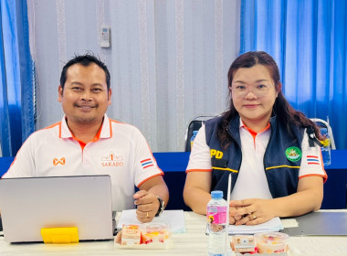 การประชุมคณะกรรมาธิการการเกษตรและสหกรณ์ วุฒิสภา ... พารามิเตอร์รูปภาพ 3