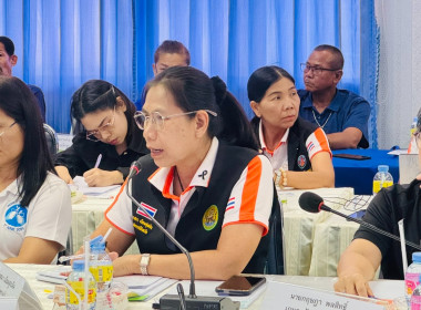 การประชุมคณะกรรมาธิการการเกษตรและสหกรณ์ วุฒิสภา ... พารามิเตอร์รูปภาพ 2