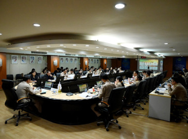 การประชุมชี้แจงกรอบแนวทางการขับเคลื่อนนโยบายและเกณฑ์การประกวด CPD DRIVE และ CPD SANDBOX ประจำปีงบประมาณ พ.ศ. 2569 ... พารามิเตอร์รูปภาพ 4