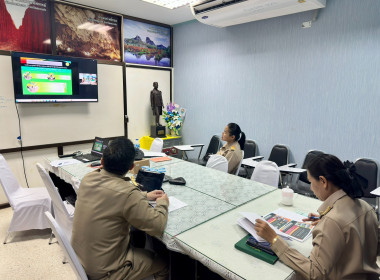 การประชุมหารือการขับเคลื่อนดำเนินงานโครงการอันเนื่องมาจากพระราชดำริ ... พารามิเตอร์รูปภาพ 4