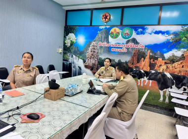 การประชุมหารือการขับเคลื่อนดำเนินงานโครงการอันเนื่องมาจากพระราชดำริ ... พารามิเตอร์รูปภาพ 2